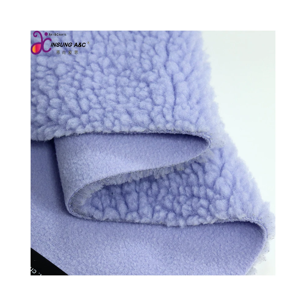 Fashional Design Sherpa Fleece Fabric Bonded Polar Fleece Super Soft Velboa Milti Color Composite Plush Fabric