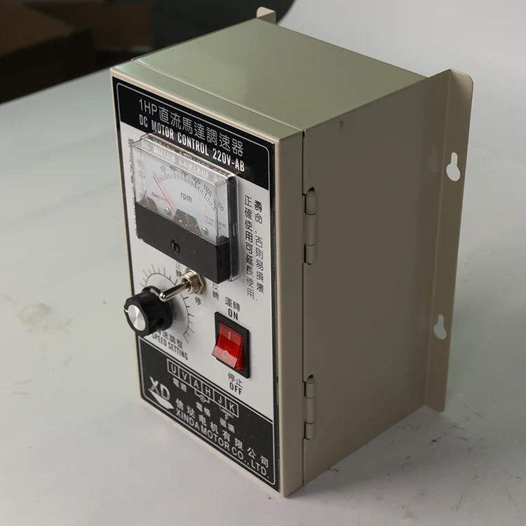 1HP governor 750W high power 220V DC motor permanent magnet DC motor controller dc gear motor 12v 96v 15kw  electric kit