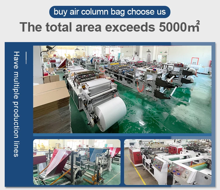 Надувной амортизирующий материал, Упаковочная упаковка, пузырчатая сумка для ноутбука, защитная воздушная колонка