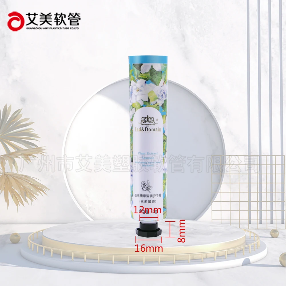 Алюминиевые трубки для крема для рук 30 мл