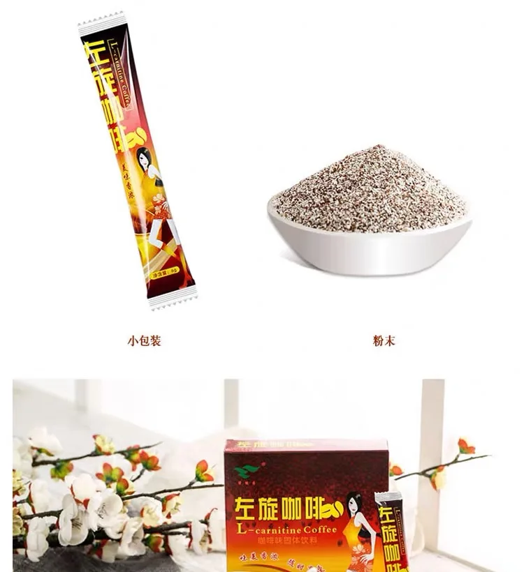 High-quality dietary neutral packaging bio-herbal instant coffee for weight loss