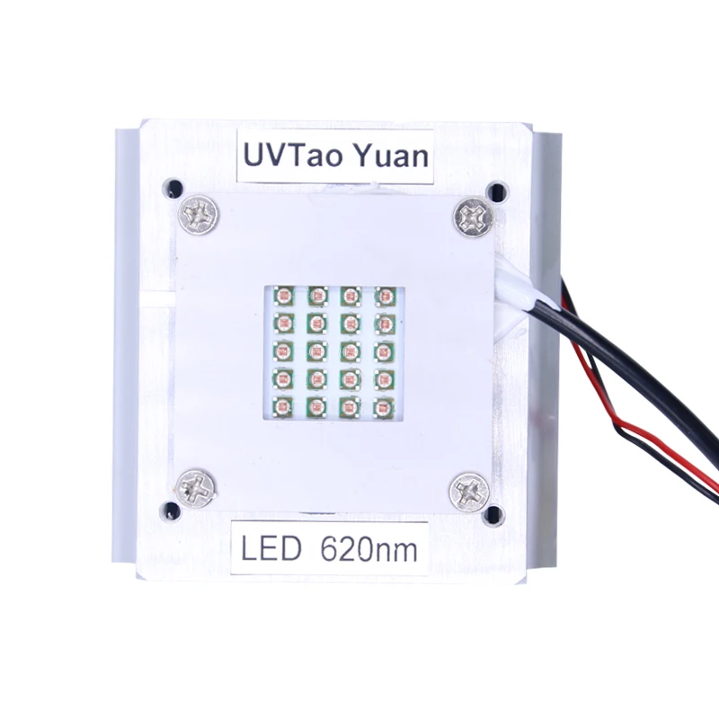 620nm 40W 50W led lamp.jpg