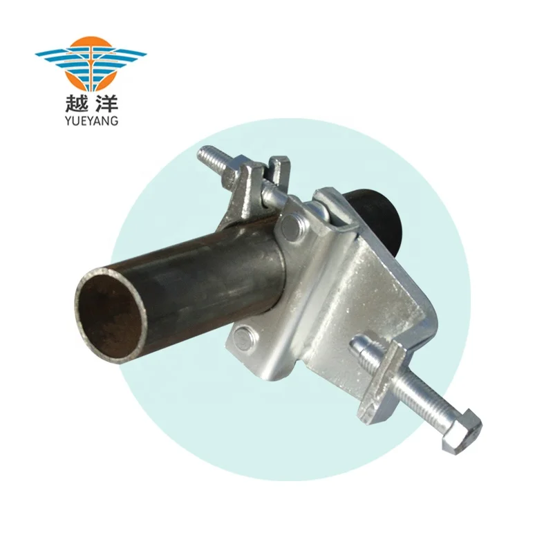 Pressed Steel Beam Girder Coupler For Scaffold Pipe
