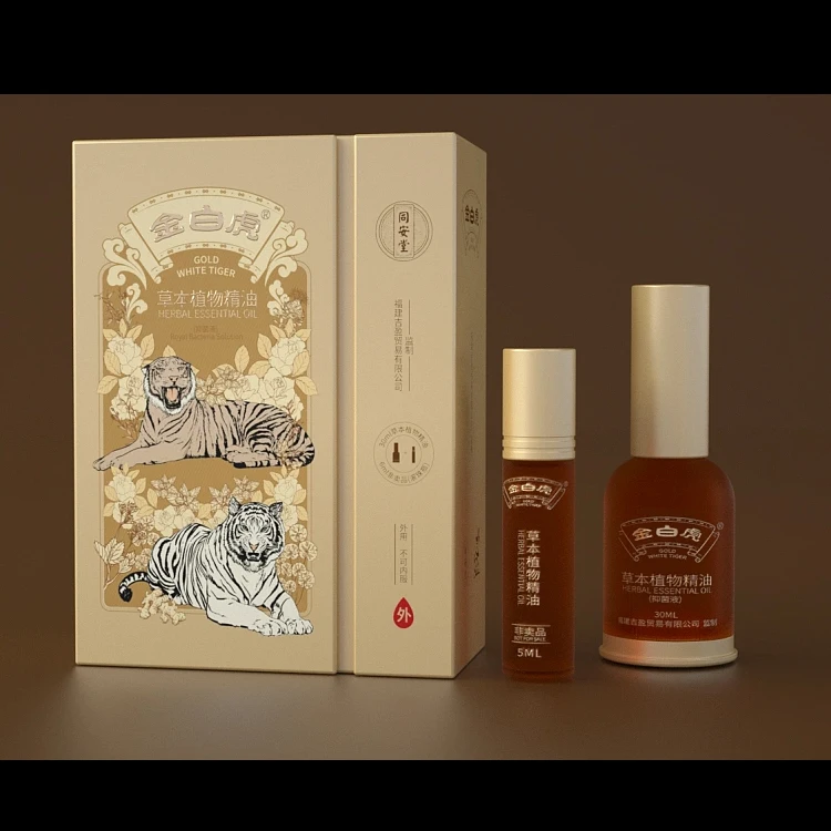 Custom Logo Printed Collapsible Storage Price Packaging Clothing Shipping Mailer Hot Sauce Distribution Gift Box