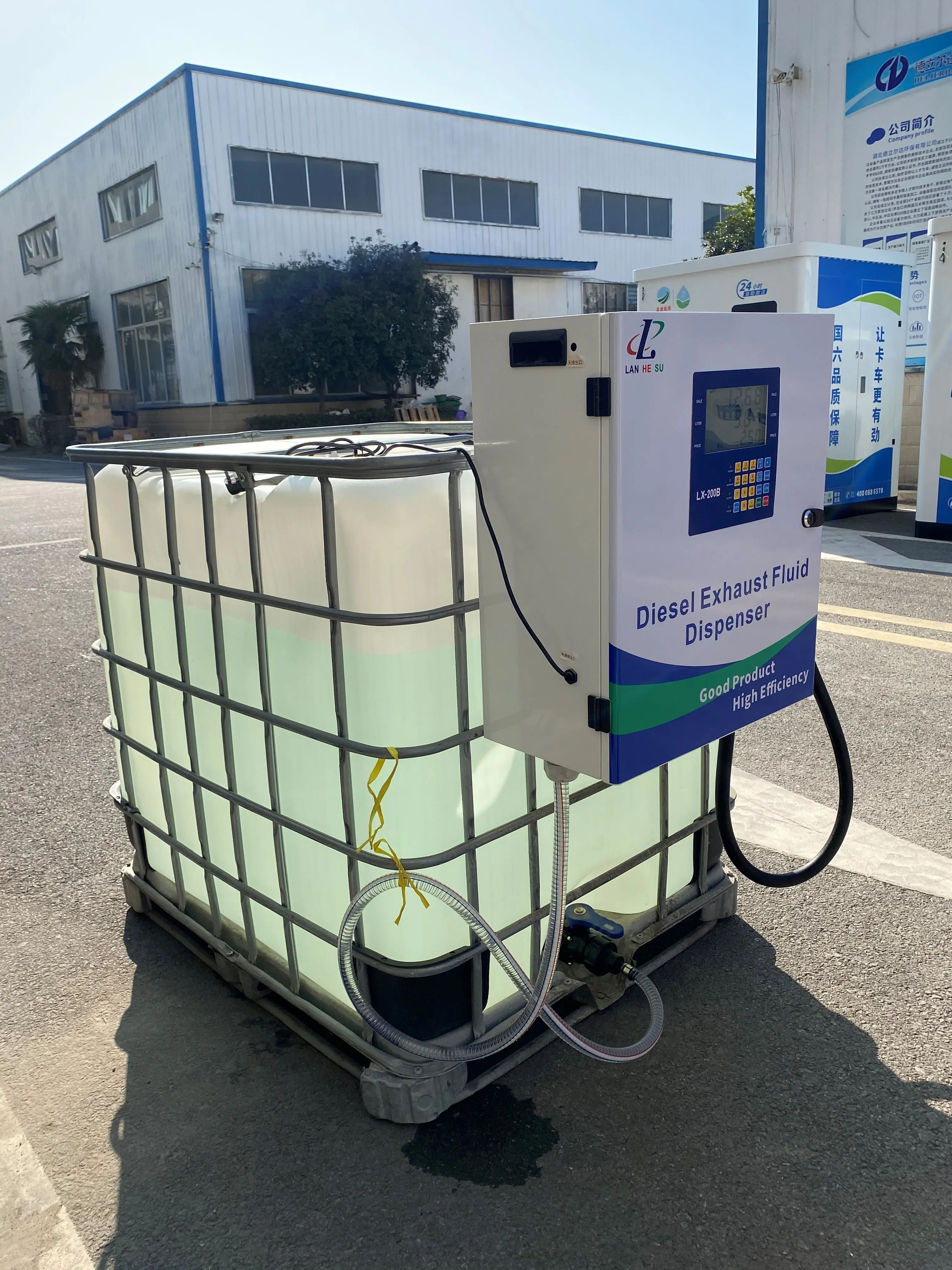 Portable Intelligence AdBlue Dispensing Pump 220V Transfer Mobile Urea Dispenser