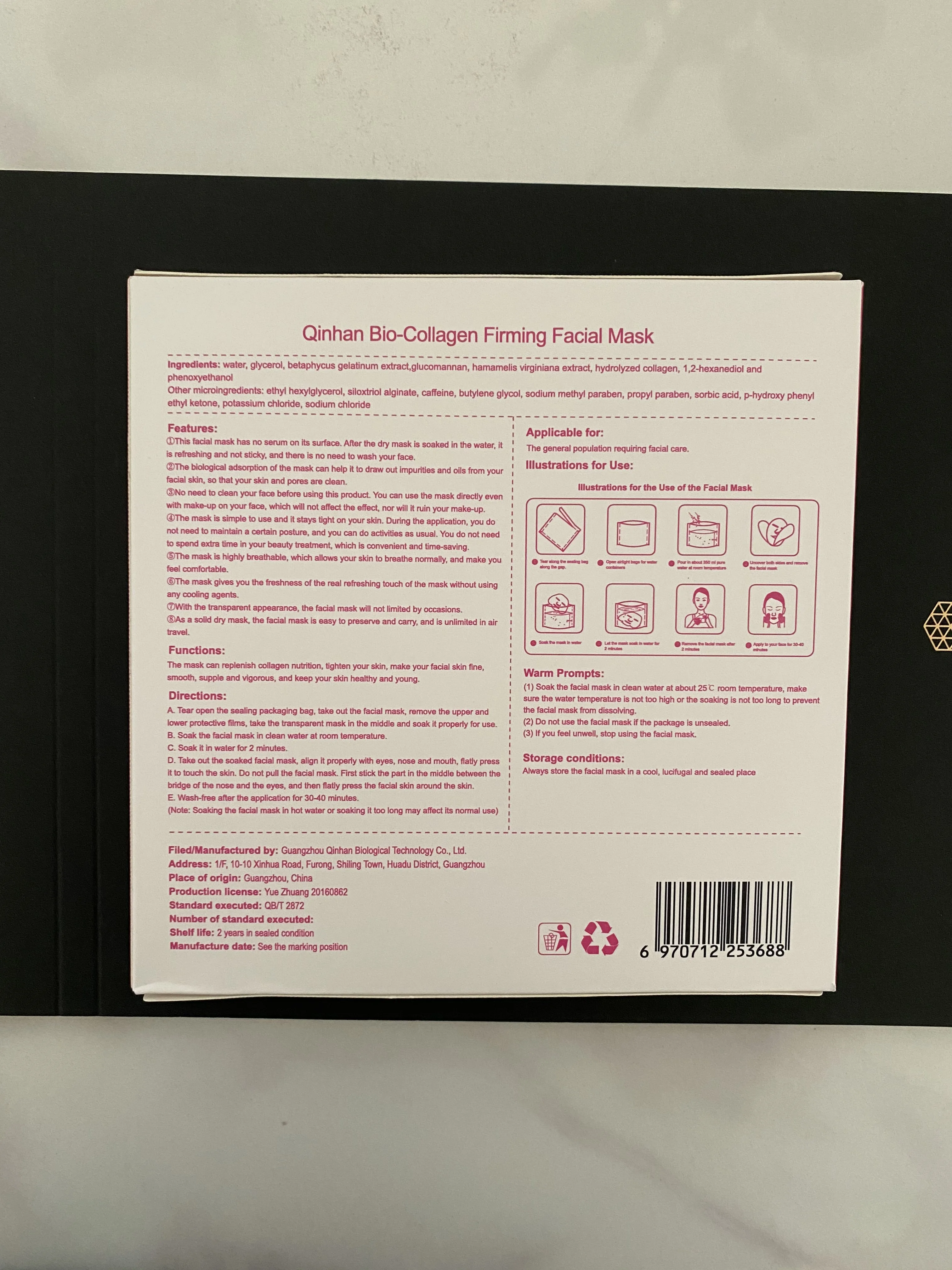 100% Vegan Collagen Firming Face Sheet Mask Anti-Wrinkle Soothing Anti-Aging Face Sheet Mask Plumps Tightens Facial Mask