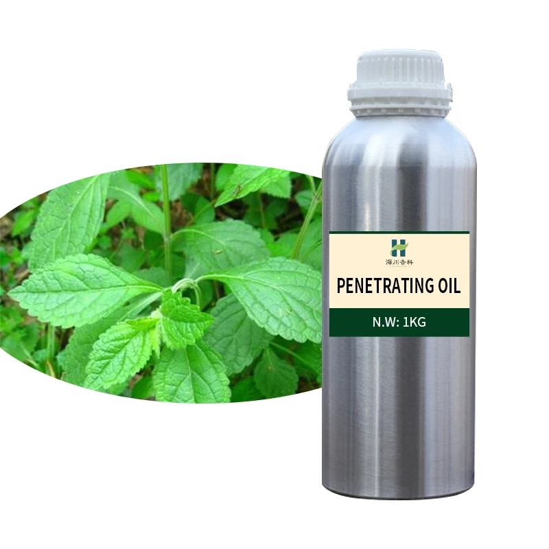 1KG  100% Pure and Natural penetrating  Essential Oil Aromatic Diffuser Fragrance for Flavoring