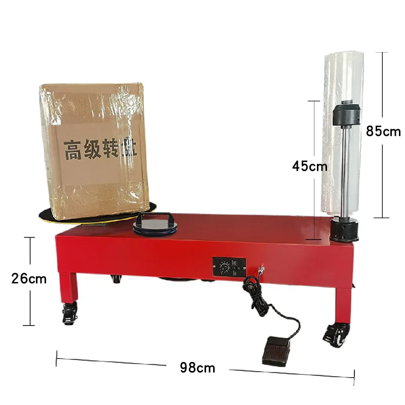 Stretch film wrapping machine Plastic Film Wrapping Machine