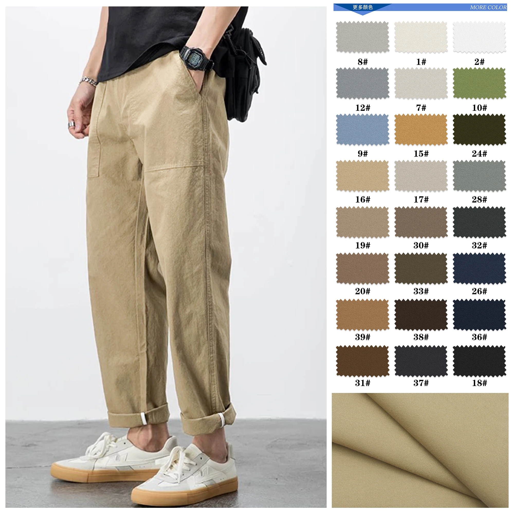 Suitable For All Seasons Medium Elastic Tela Algodon 100% Cotton Sateen Fabric Woven Cotton Fabric