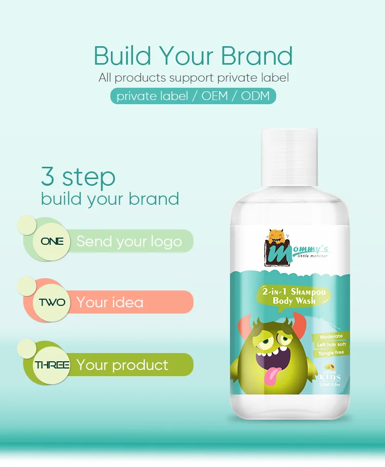 Security Certificate Guaranteed Kids Natural Body Hair Care Products Baby Shower Gel Shampoo 2IN1