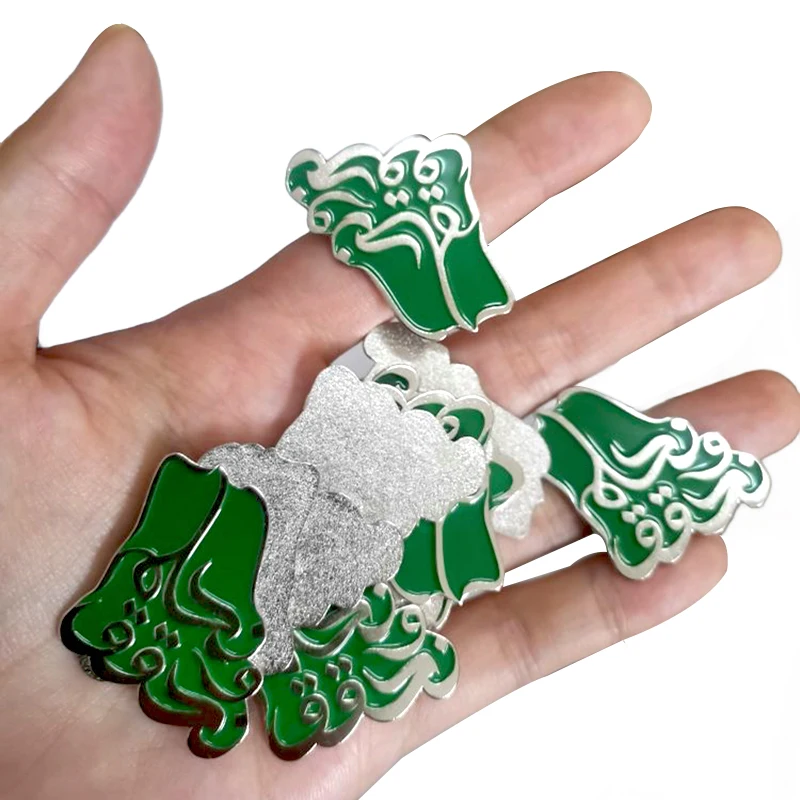 Flag Pins Brooch Badge Bulk Customized Friendship Saudi Arabian Souvenir Arabia National Day Country Flag Lapel Enamel Pin