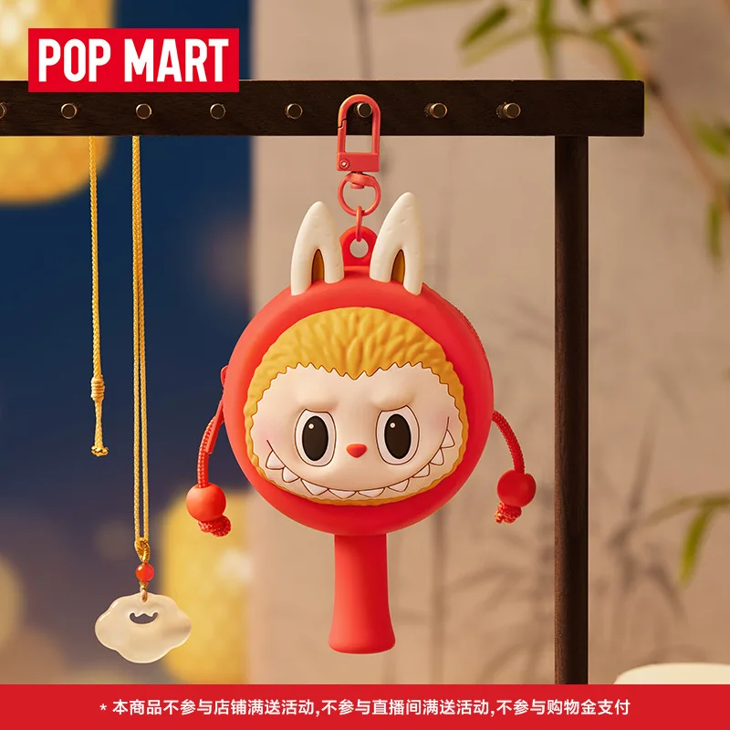 Hot Selling Wholesale bubble Mart THE MONSTERS Come To This Fun Rattle Earphone Bag LABUBU