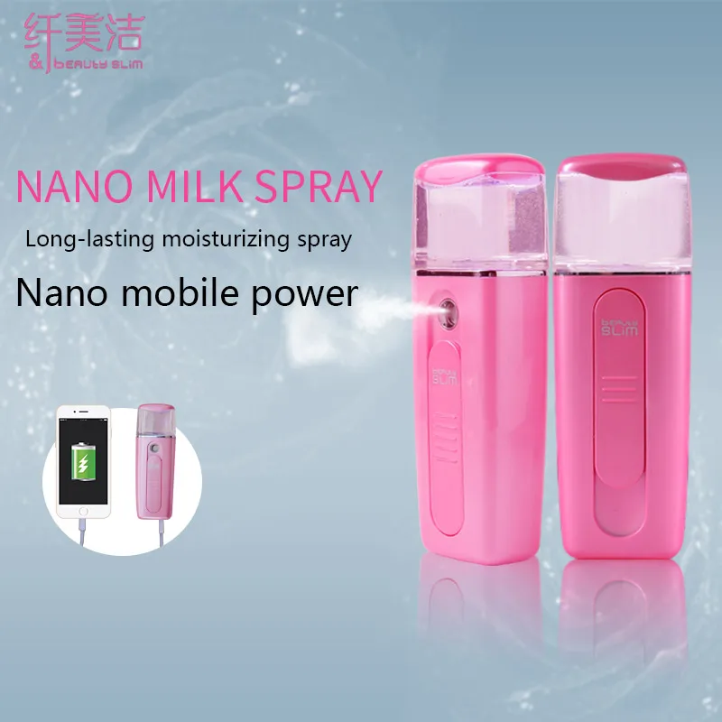 Nano-Hydrating Sprayer Facial Moisturizing Artifact Portable Skin Rejuvenation Oxygen Injector