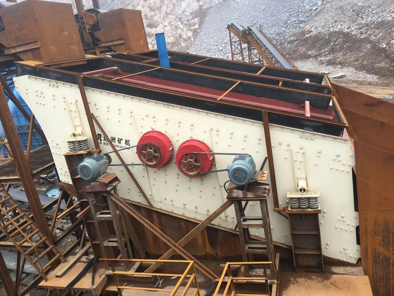 Mobile Belt Conveyor With Feeder Track Stacker Mining Equipment