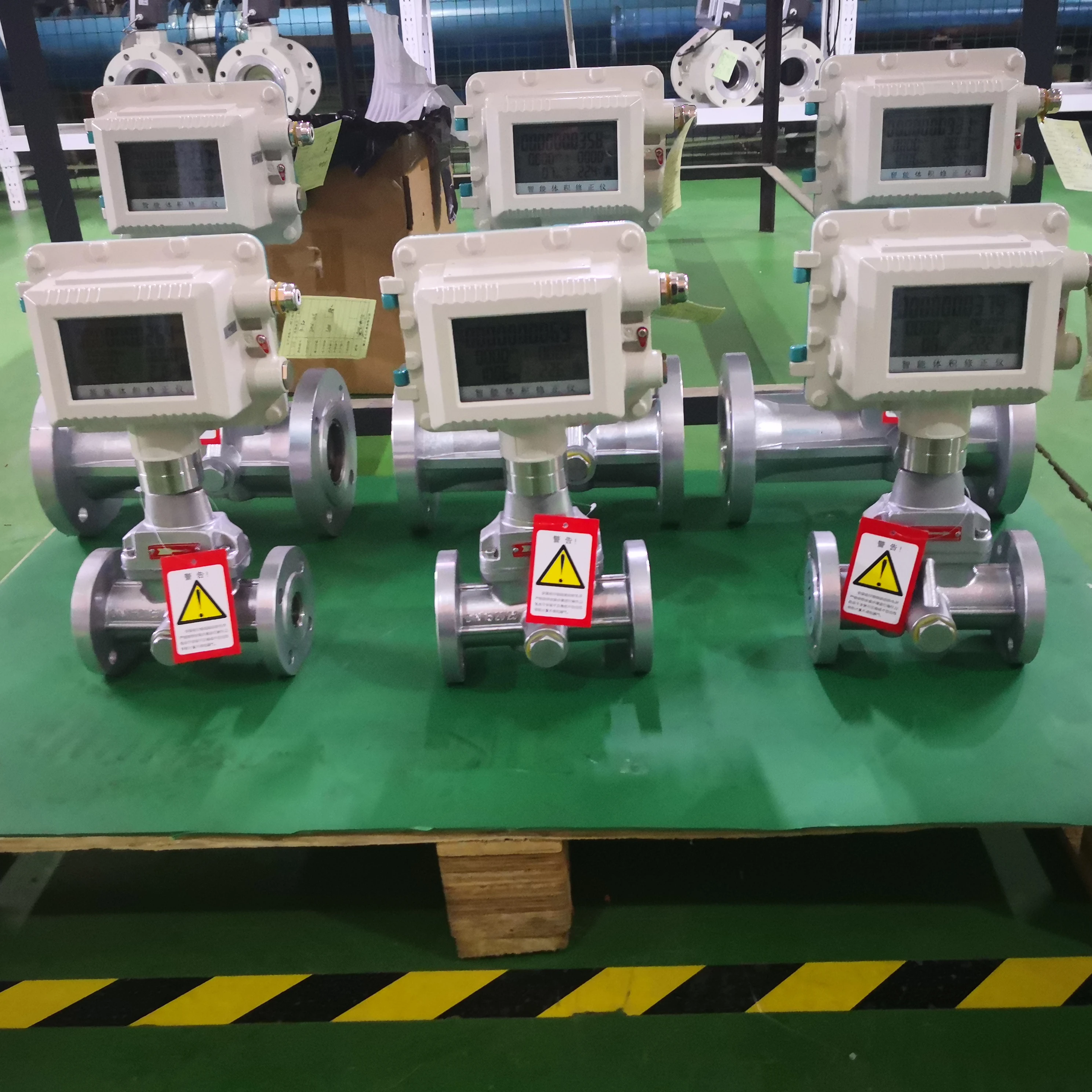 Electromagnetic flowmeter