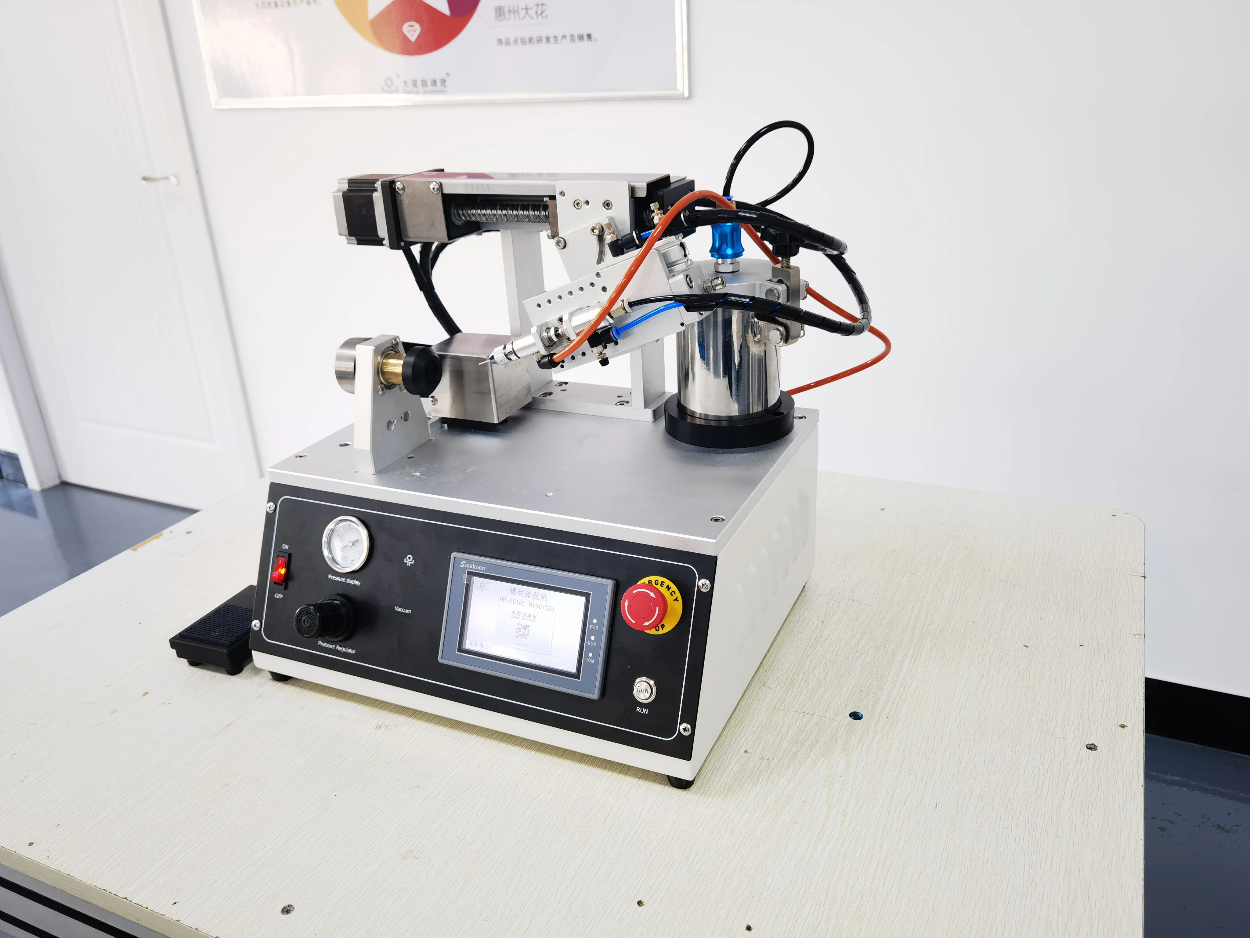 Pre-applied adhesive Internal Thread coating machine with Touch screen