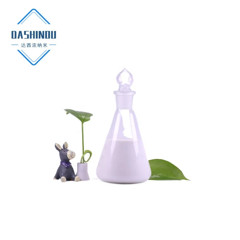 Hot sales!!! 30% Titanium Dioxide Solution/30% TiO2 Liquid (DXN-RT30S) (Air Purification),cas13463-67-7