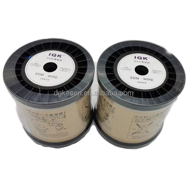 Electrode Hard Brass Wire 0.25mm DIN160 8KG For EDM Wire Cut Machine