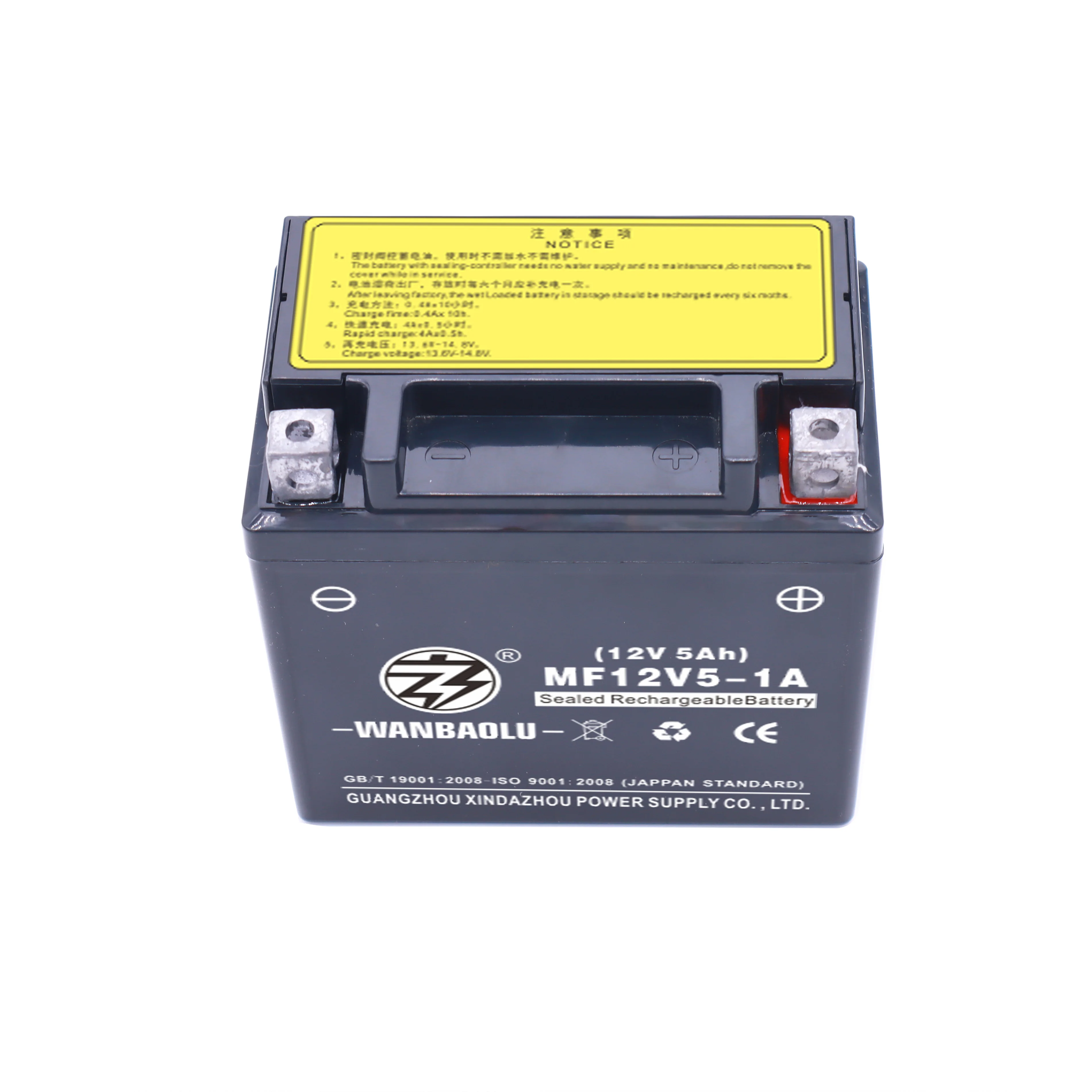LOW MOQ motorcycle parts 12V 5AH motorcycle battery