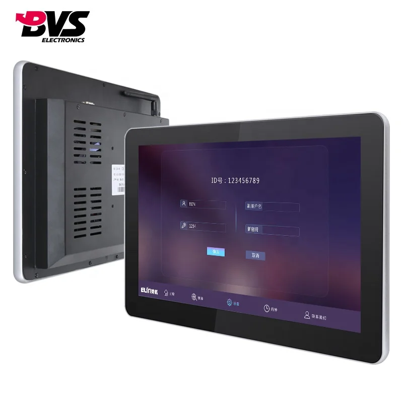 Wide screen 15.6 inch industrial tablet computer capacitive touch monitor