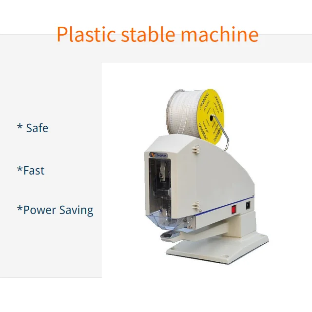 Plastic staple machine used for Jeans factory price plastic staple machine