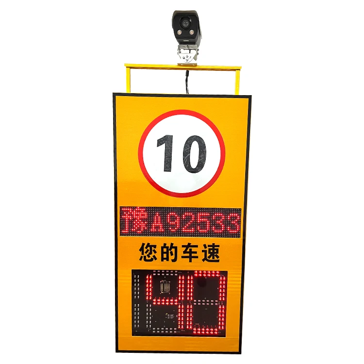 Speed Warning Radar Detective Sign Narrow Wave Speed Display Traffic Flashing Speed Doppler Radar Sensor