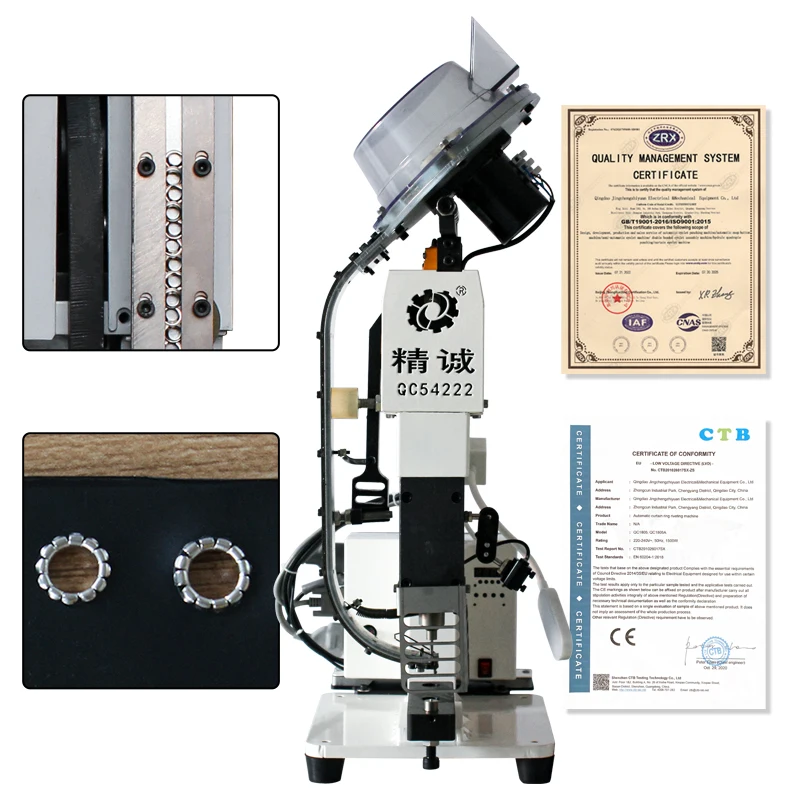 Электрическая полуавтоматическая машина для изготовления петель для баннера/ремней из ПВХ