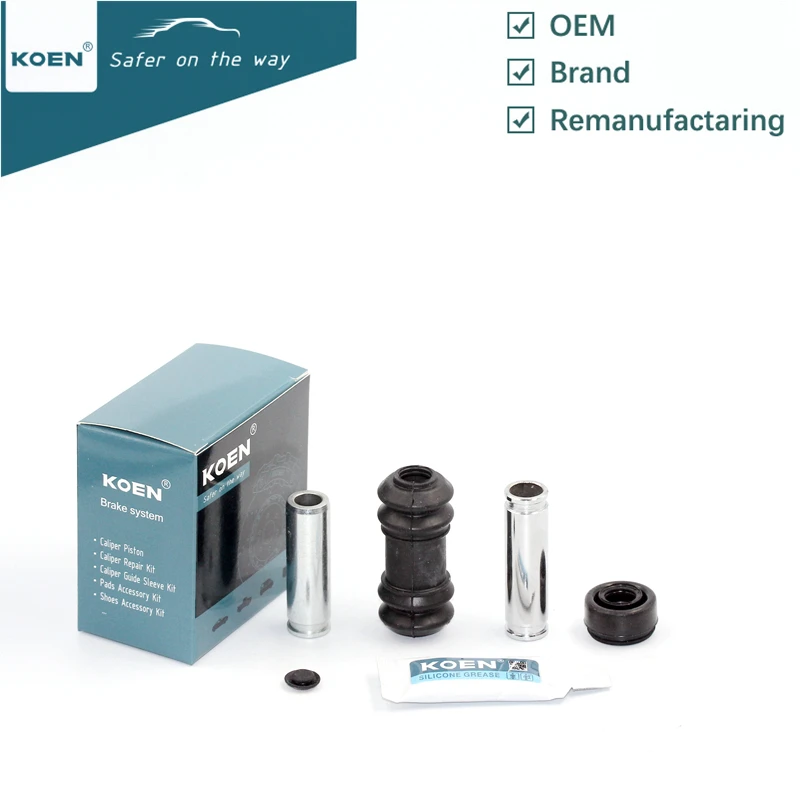 Комплект для ремонта тормозного суппорта A1040, направляющий штифт, болты и втулка