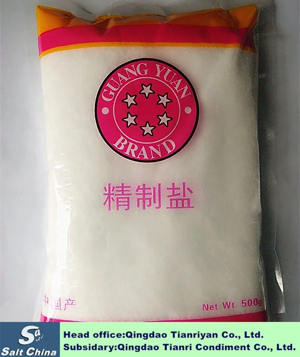 Wholesale Chinese Table Salt