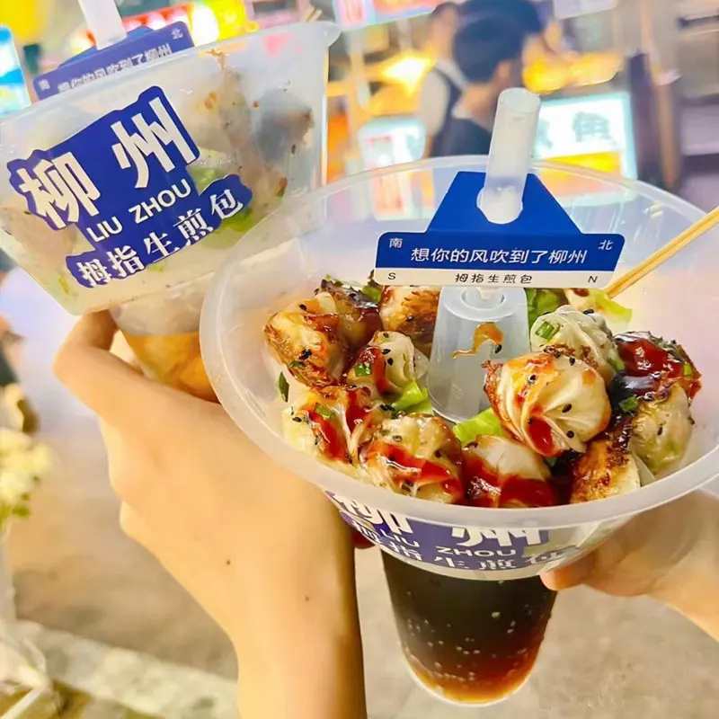 Disposable Bowl on Top Tray Lids Creative Popcorn Drink Milk Tea Plastic Cup with Snack Lid