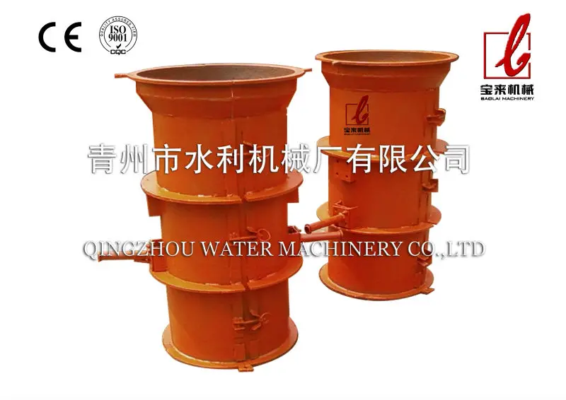 Water Concrete Pipe Making Machine Vertical Irrigation Pipe Molding Channel Machine of China