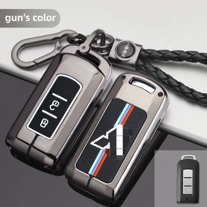 For Mitsubishi Outlander keycase 2021 high-end fashion  Zinc alloy car key case  Intelligent gradient key housing