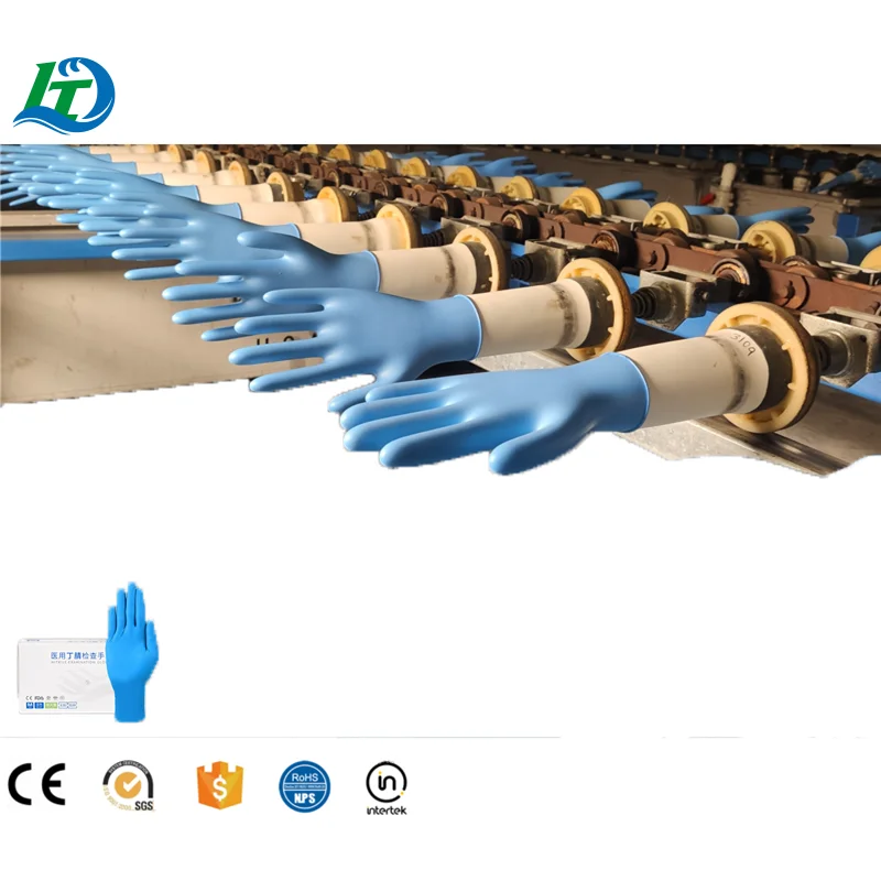 Полностью автоматическая линия производства перчаток комбинированный торговый автомат