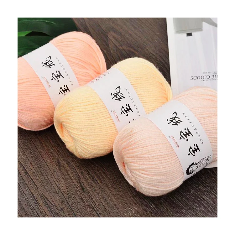 Dongdan  Milk Cotton Yarn for Hand Knitting DIY Manufactory Sale Cheap Soft 8 Ply Soft-feeling Anti Pilling 100% Acrylic Yarn