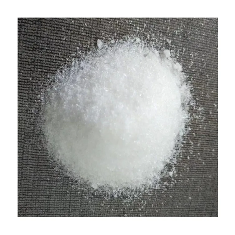 High Quality Small Granule Urea Cosmetic Grade