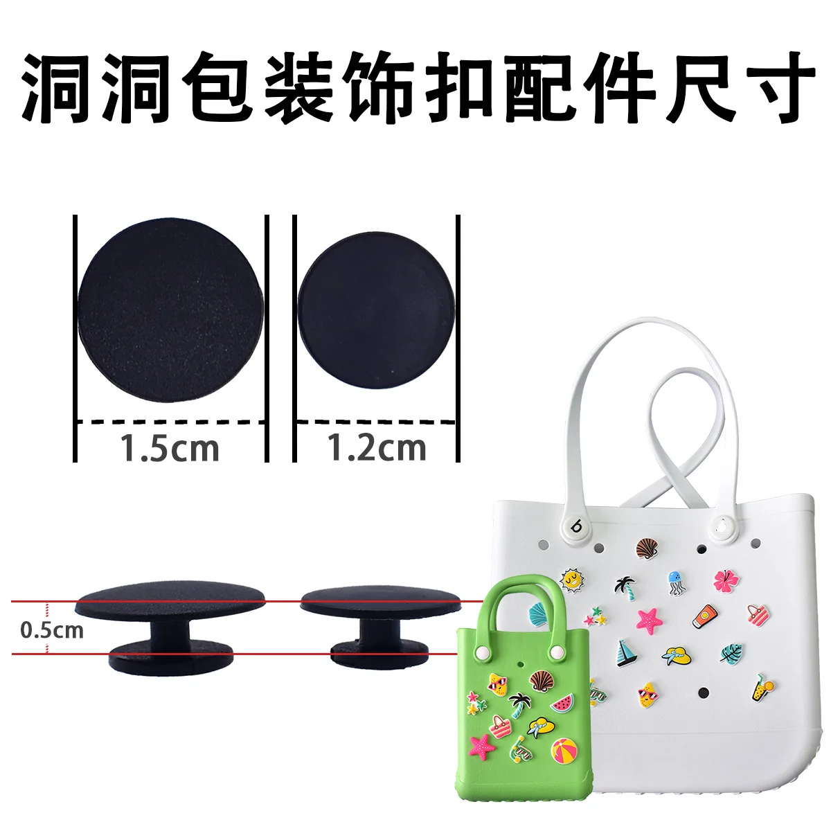 Soft PVC New Arrival Beach summer flower glant style Shoe Parts&Accessories Custom Logo Designer shoe Charms Decoration