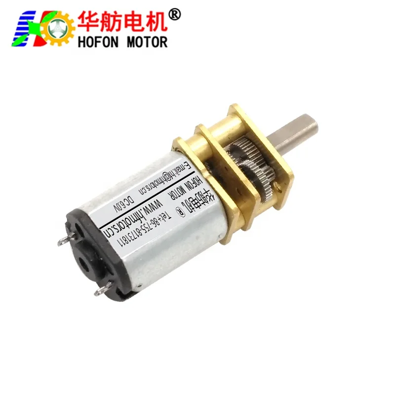Hofon hot sale 12mm N20 5V 12v mini small permanent magnet dc electric brush servo reductor dc 12 volt gear motor with gearbox