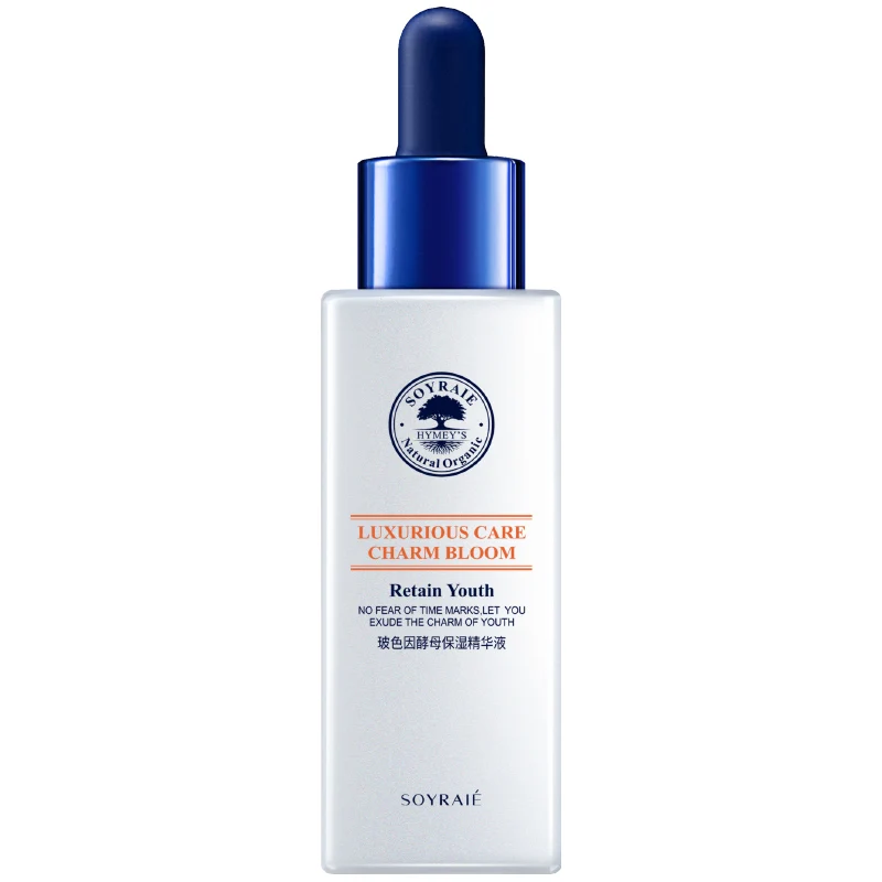 SOYRAIE OBO cosmetics Private label Yeast moisturizing anti-aging face serum for all skin