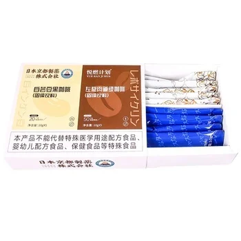 OEM White kidney bean black coffee L-carnitine green coffee for fat burning to shape the beautiful body