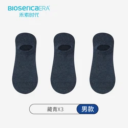 High Quality Anti-Odor Ankle Socks  Anti-Slip  Sporty Breathable Socks Ankle ODM OEM  Wholesales Low MOQ Customization Supported