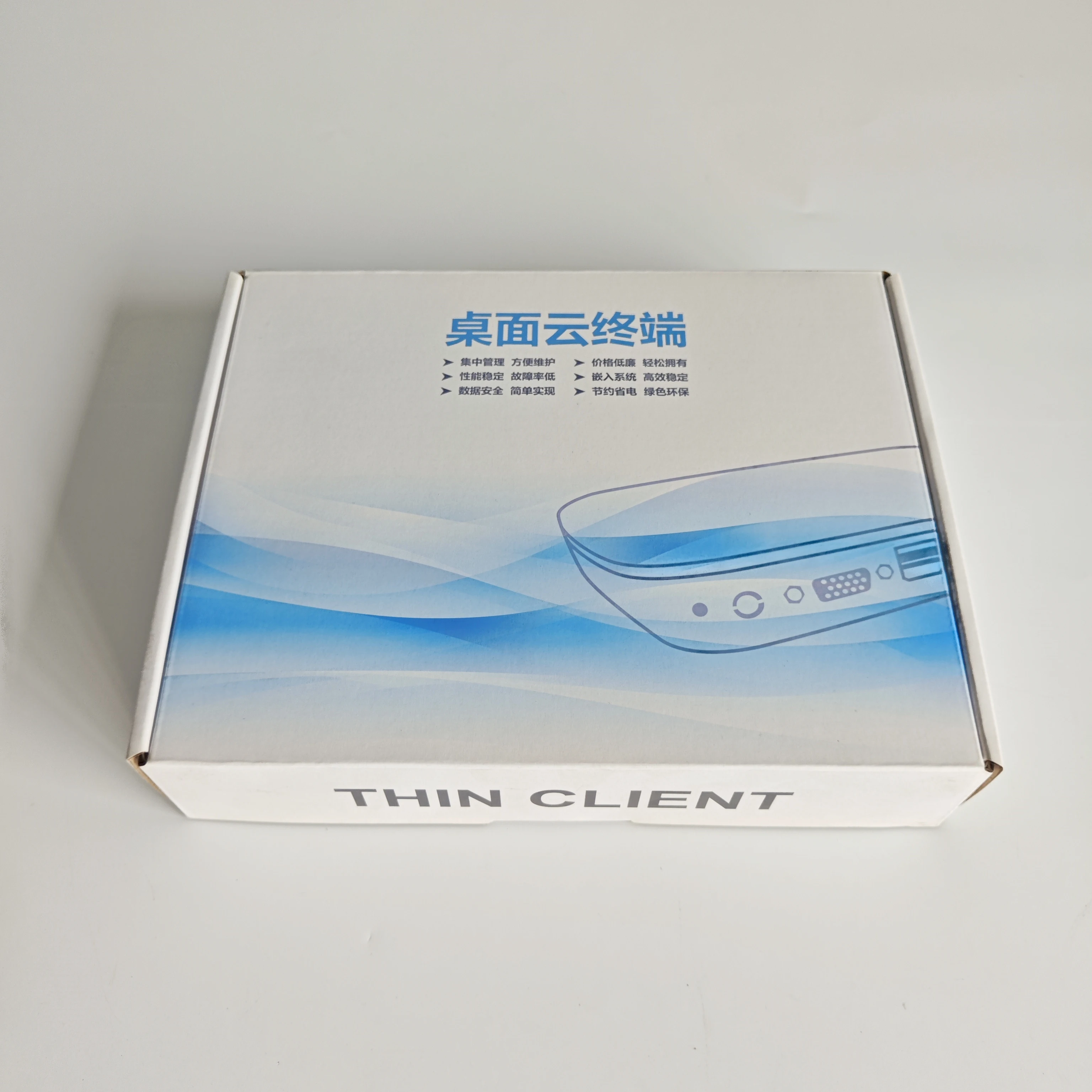 High Quality Factory Custom Logo Design Consumer Electronics Product Packaging Box for Thin Client