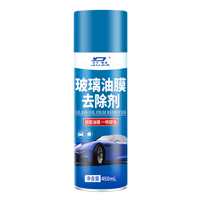 Glass Cleaner Best Window And Automotive for Shower Foam Spray Car Liquid Chemicals Windows Product Glass Cleaner