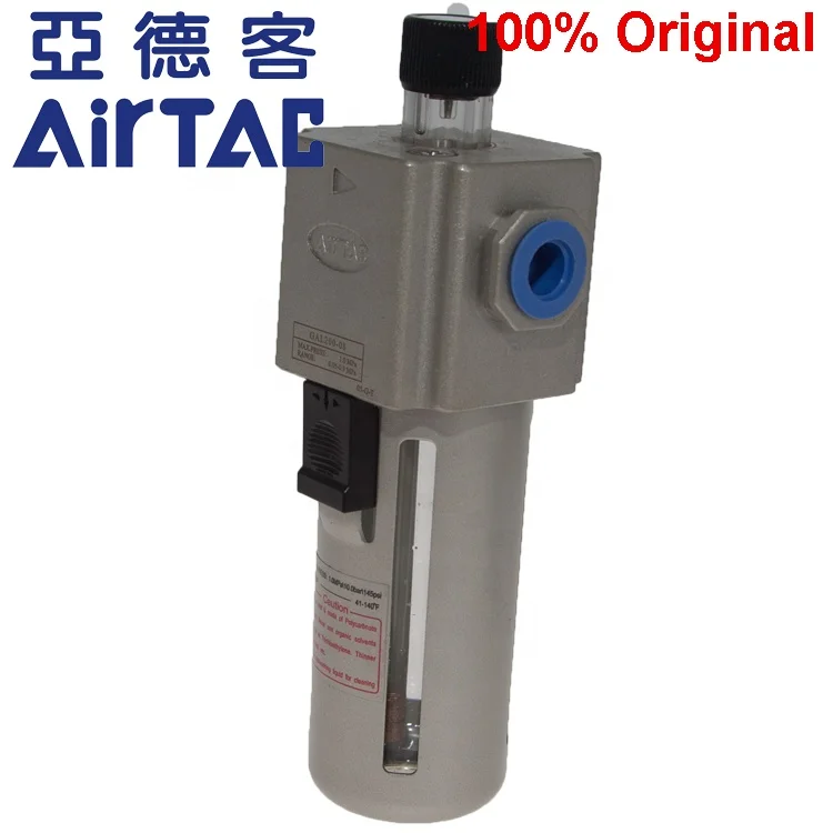 Airtac GAFR Series filter & regulator GAFR200-06 GAFR600-25 28mm air separator 3 stage air drying system