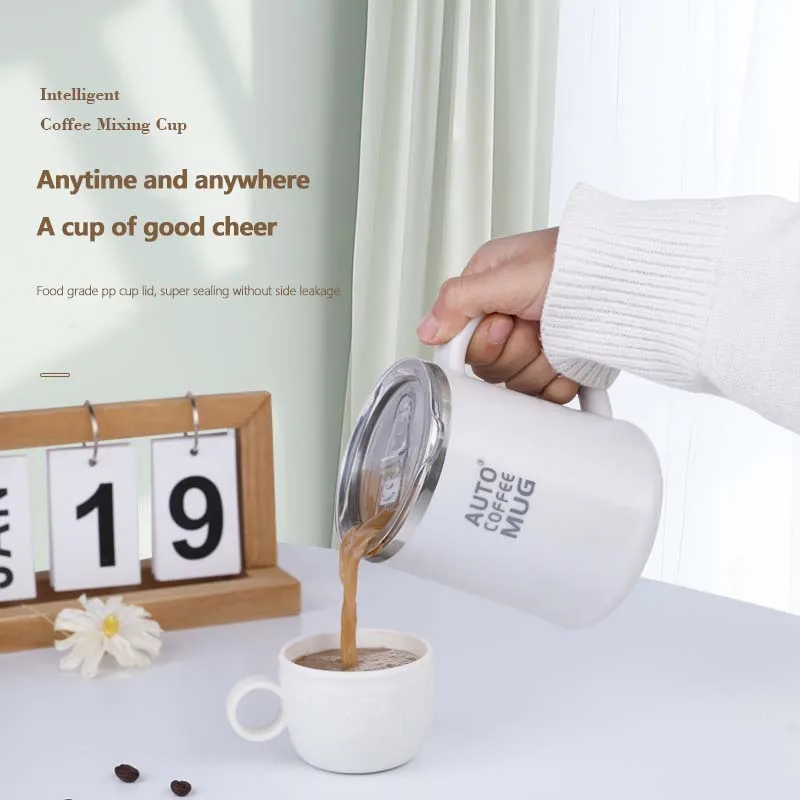 Cute Design Smart Thermal Cup Stainless Steel Coffee Mixing Mug Blender That Automatically Stirs Hot Water