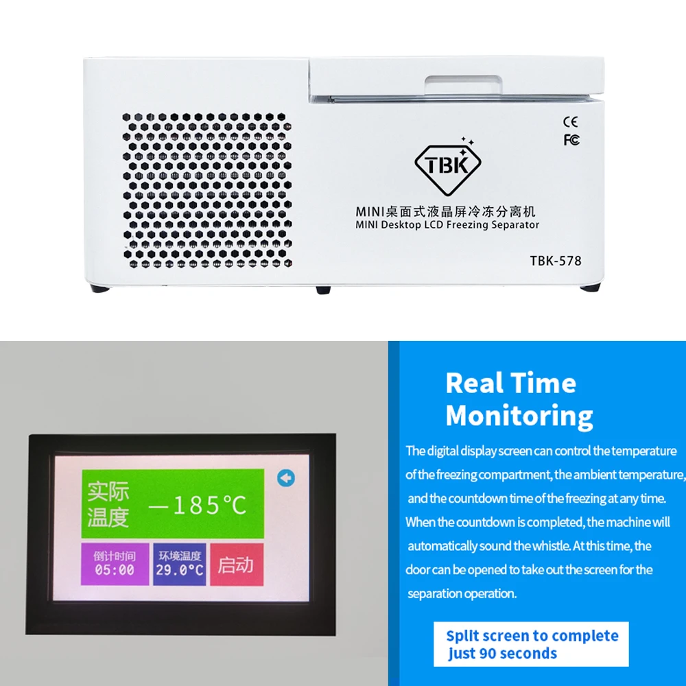 Newest TBK 578 Mini 800w -185 Degree Lcd Mini Separator Freezer Lcd Separating Machine
