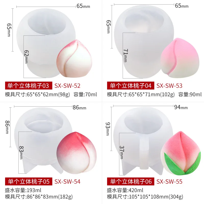 Peach ice cream silicone mold DIY family convenience store peach ice cream popsicle mold  3D peach  Candle moulds