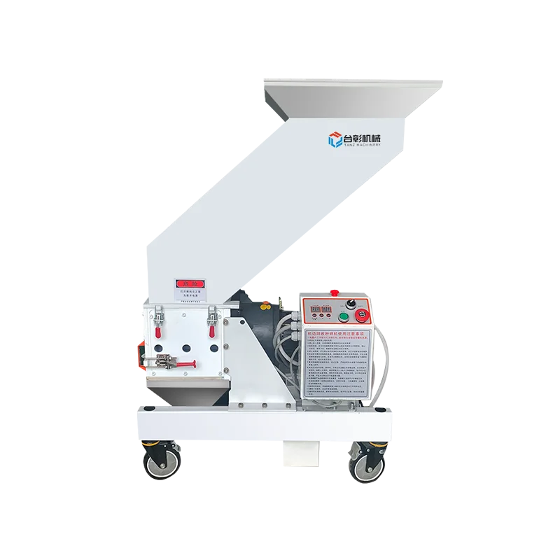 Immediate Recovery Medium-Speed Edge Plastic Crusher For Crushing And Recovering Material At The Edge Of Injection Mold Machine