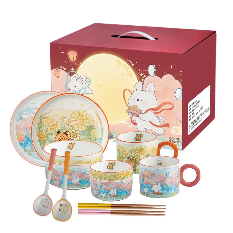 cute rabbit tiger flower kawaii gift trending tablewares dinner set for 2 cups and plates