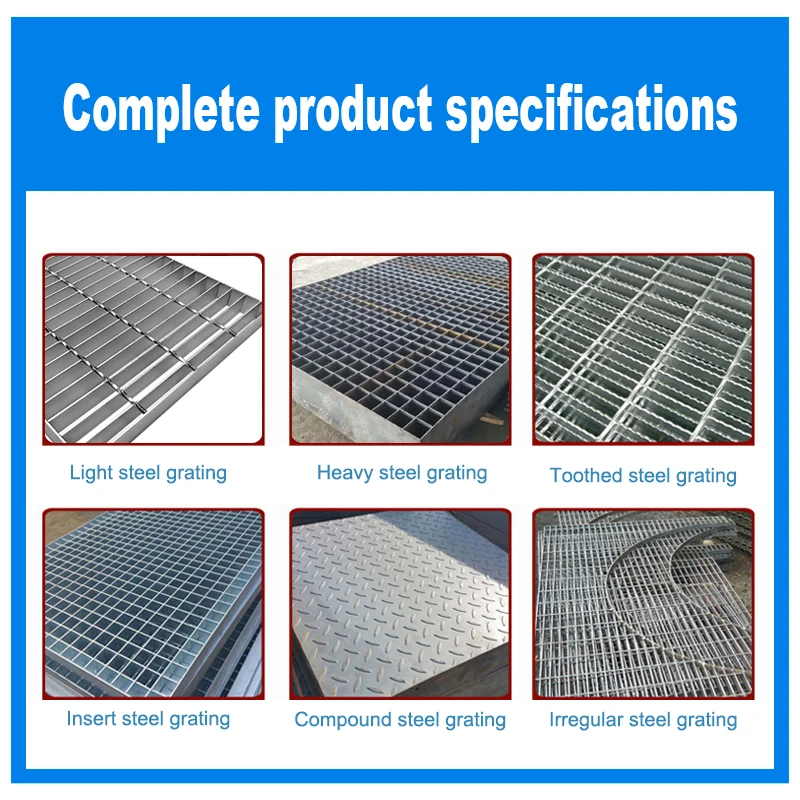 Stainless Steel Outdoor Linear Drain Grating Drainage Channel drain channel