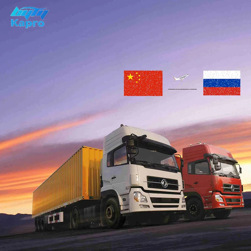 Оптовая продажа сайт Alibaba транспортная логистическая компания агент доставки в Россию экспедитор Ddp из Китая